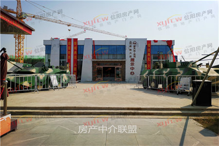 北京湾精装3室2厅1卫85万113m2出售