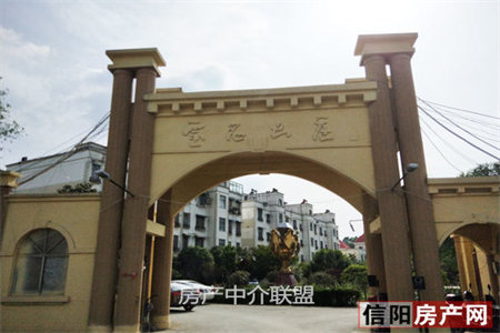 辛兴镇康宁小区3室2厅1卫117㎡